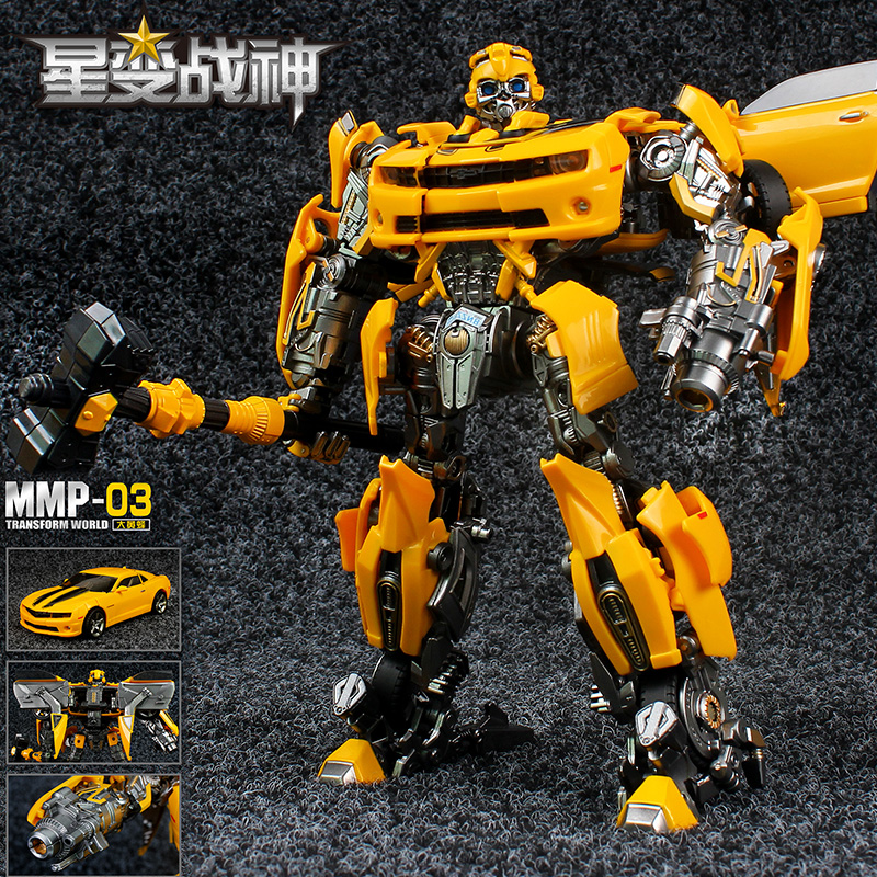 Transformers Toys Peter Jackson's King Kong Alloy Edition MPM03 Planet Mars BC enlarge Hornet MMP03 robotin the Play mode/Anime/Periphery/cos/Board games , Up/Mech model/Robot/Deformation class , Transformers Model Area  category - from Buy2taobao.com to provide professional Taobao agent buy service