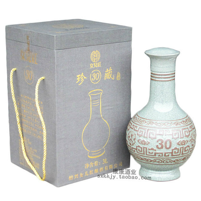 女儿红包邮绍兴陈3l礼盒黄酒