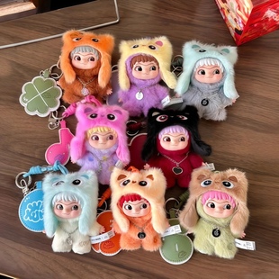 wakuku三代立刻开挂吧系列毛绒挂件盲盒潮玩公仔手办圣诞礼物女生