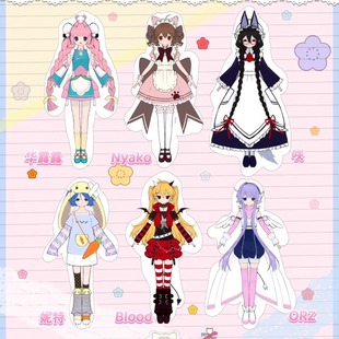 首批正版 变身电器街BJD盲盒特六可动人偶MJD潮玩公仔手办摆件礼物