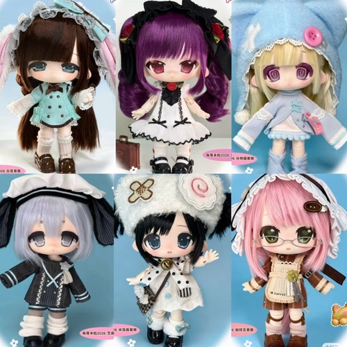 UKIDOKI角落米粒BJD盲盒可动