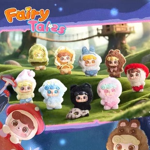 正版Q宝二代奇想童话盲盒潮玩毛绒挂件可爱玩偶手办公仔礼物女