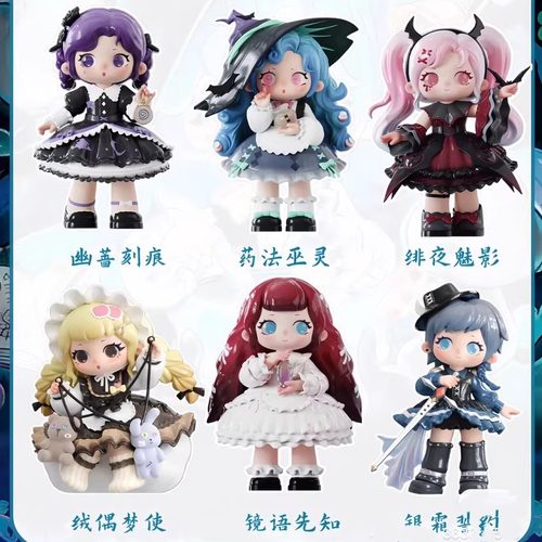 正版又梨七代鬼魅灵力盲盒手办