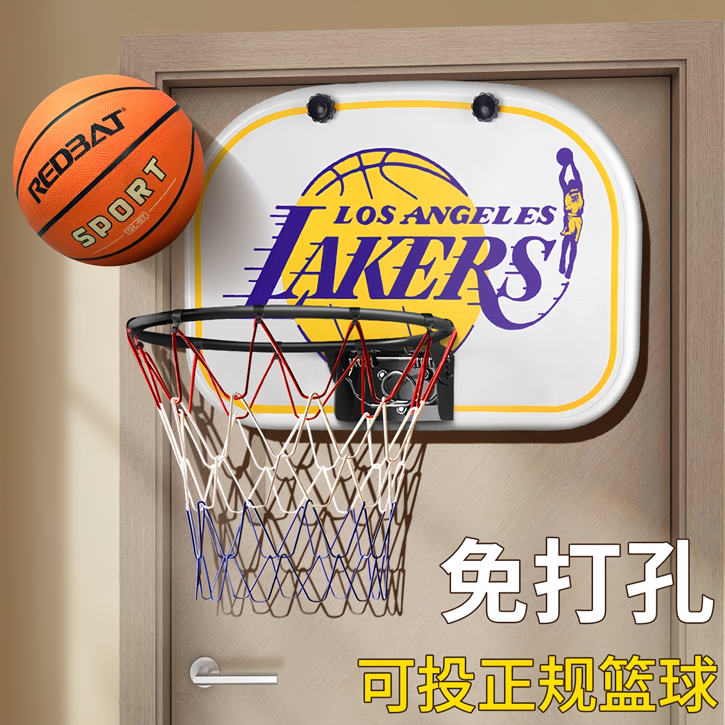 篮球框挂式室外免打孔投篮球框壁挂式室内可折叠投篮框儿童篮球架