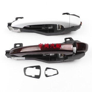 适配众泰SR9外拉手 SR7大迈X7车门外拉手外扣手 车门把手配件总成