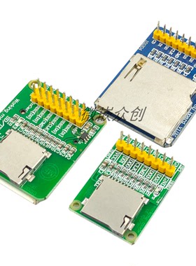 TF/SD数据存储模块 TF卡 SD卡模块 SPI/ SDIO方式 3.3V 5V双电源
