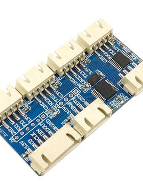 STM32F030F4P6 WK2124 串口扩展 4路串口扩展 /调试板/功能板