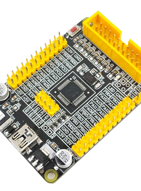 灵动微 MM32F103C8T6/CBT6核心板 替换STM32评估板最小系统开发板