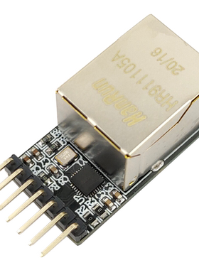 网络网口模块 CH392F 以太网协议栈 SPI 异步串口 以太网开发板