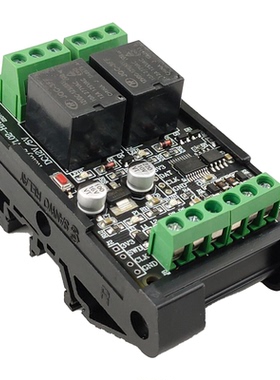 ModbusRTU 2路继电器输入输出 RS485/TTL 导轨安装控制板