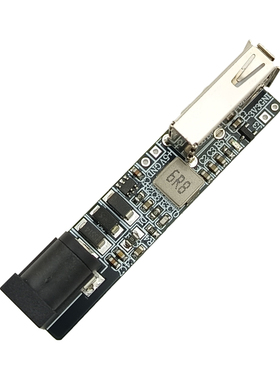 SY8113B电源模块DC-DC降压模块DC头转USB转换器宽电压24V12V转5V