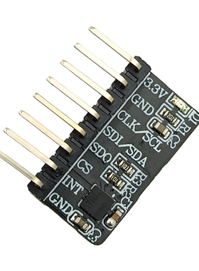 ICM-20608D模块 3轴加速度3轴陀螺仪 6轴姿态传感器 方案验证评估