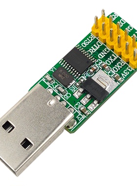 USB转2路串口/UART USB转串口 CH347T 高速率通讯速率