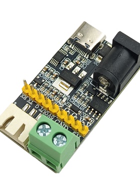 USB转TTL 电脑控制串口远程控制 WS2812B LED点阵灯板灯带驱动板