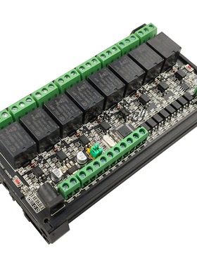 ModbusRTU 8路继电器输入输出 RS485/TTL 导轨安装控制板