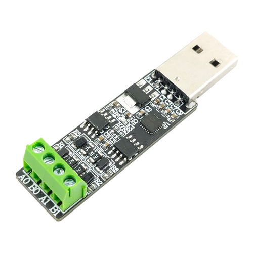 usb转485转串口微嵌互联