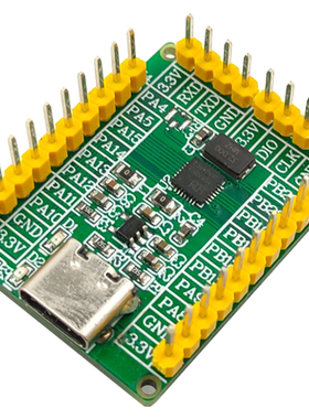 CH571F CH573F评估板蓝牙BLE模块573EVT串口USB RISC处理器开发板