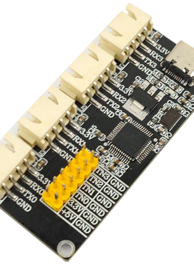 USB转串口 CH9344L 多路4路串口扩展模块模块  USB转TTL