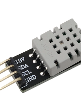 奥松VOC气体传感器模块 AGS02MA模块 空气质量传感器