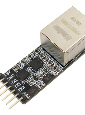 AT32F415KBU7开发板 DM9051网络协议转换开发板TTL串口以太网透传