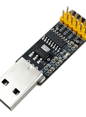 CH9326模块 串口转USB/刷机/USB转TTL/HID模块 方案验证开发板