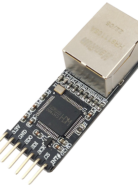 CH395Q模块 UART串口透传/SPI接口MCU单片机 以太网TCP/IP协议