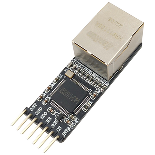 CH395Q模块 UART串口透传/SPI接口MCU单片机 以太网TCP/IP协议