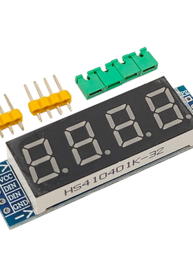 4位静态数码管模块显示  TM3130  无需单片机扫描 可级联IO口控制