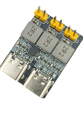 EA3036C板DC-DC电源模块验证开发评估5V转1.2/1.8V/3.3V降压模块