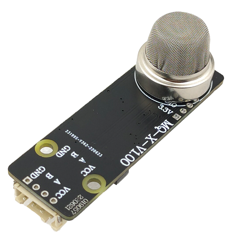 Modbus烟雾传感器RS485探测气体液化气丙烷可燃气体氢气MQ-2/3/7