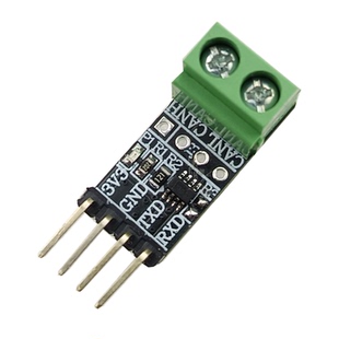 TCAN334D模块 TCAN334DCNR CANFD CAN收发器 通信扩展板