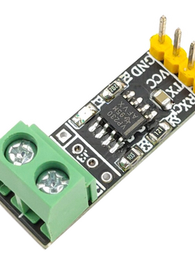 SN65HVD230DR VP230 CAN总线模块 CAN总线收发器 通讯模块开发板