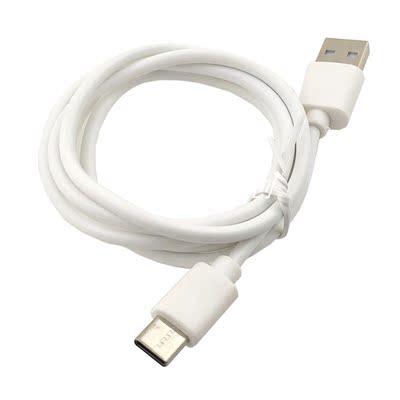 USB转TYPE-C安卓充电线小米数据线华为高速快速充电传输电源线