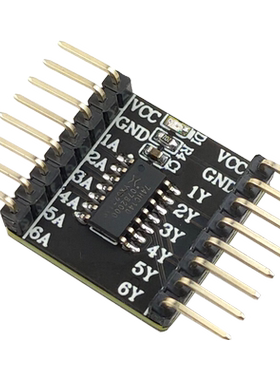 74HC14D模块 六角反相施密特触发器