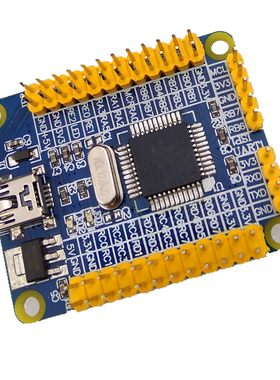 PIC18F45J10学习板 开发板 最小系统 带UCOS-II