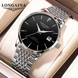 2025新款正品冲浪琴师手表男士全自动机械表商务简约防水高档腕表