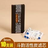 Metal Filter Doueun 3 мм 9 мм активированный углеродной фильтров