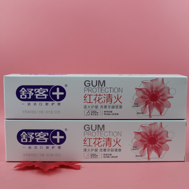 改善牙龈成人牙膏舒客改善牙龈
