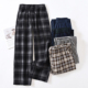 可外穿睡裤 色织格子100%棉法兰绒家居裤 316 全棉磨毛女士长裤