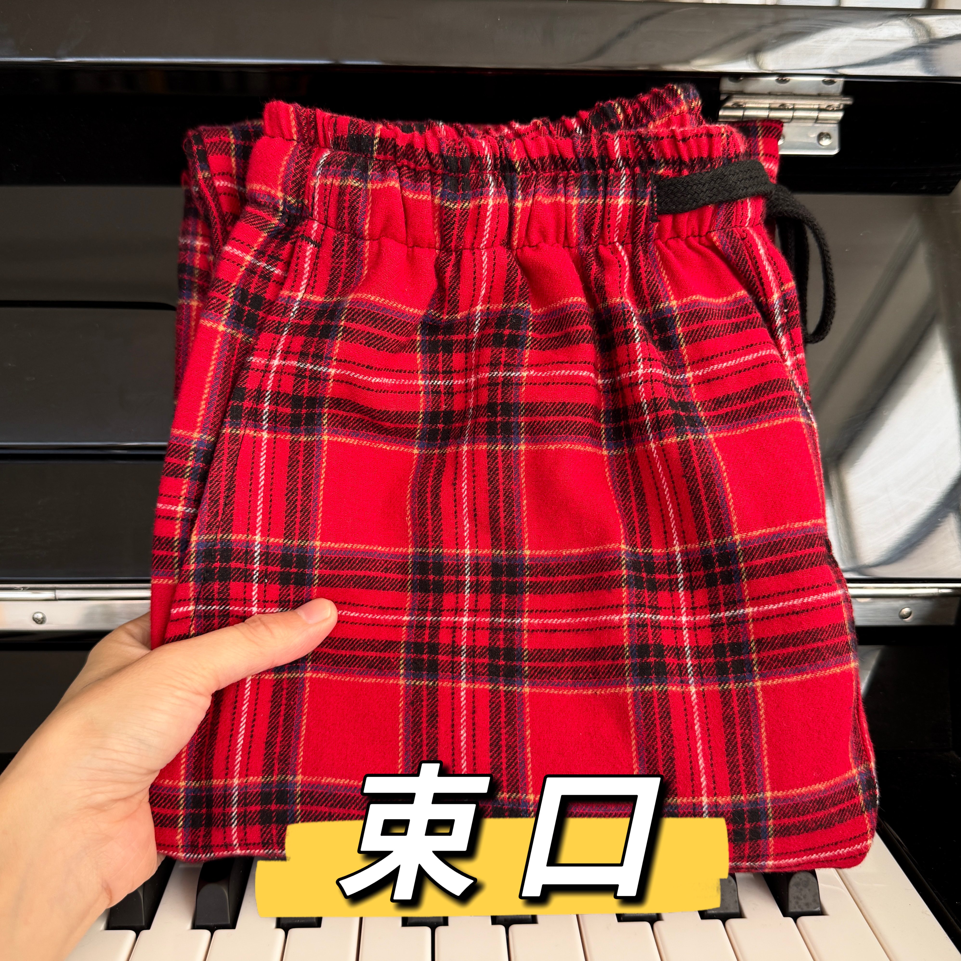 【全棉磨毛束口女裤】春款两面磨毛纯棉可家居外穿宽松长裤244