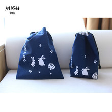 Peignoir jeunesse K004 - Ref 592864 Image 8