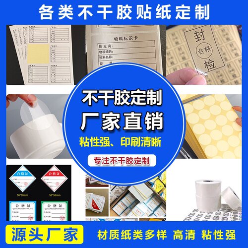 定制款其他规格定制定制款请拍这个链接