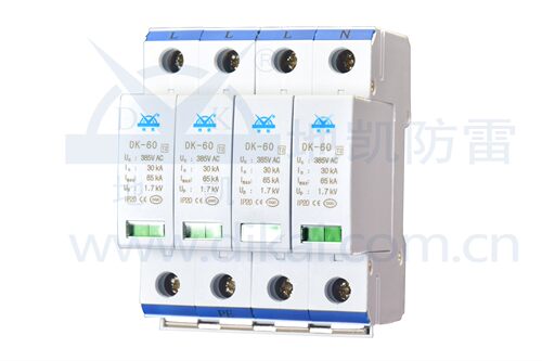 DK-380AC60浪涌保护器地凯正品