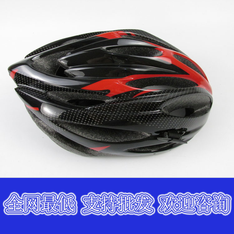 Casque cycliste - Ref 2234589 Image 2