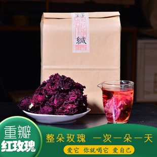 【30朵一整朵】重瓣玫瑰云南红玫瑰花茶花草茶一整朵可食用批发