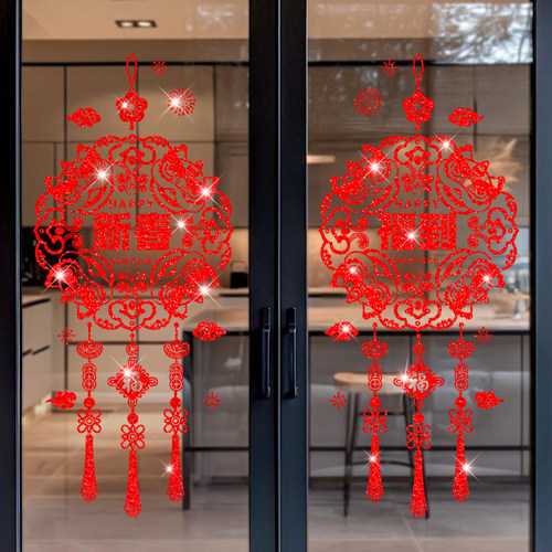 窗花剪纸2026马年新款玻璃贴新年厨房门装饰春节门贴氛围场景布置