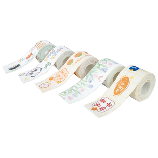 冬季窗户玻璃吸水神器防冷凝水防水蒸气雾气窗台防淌水防霜露贴纸