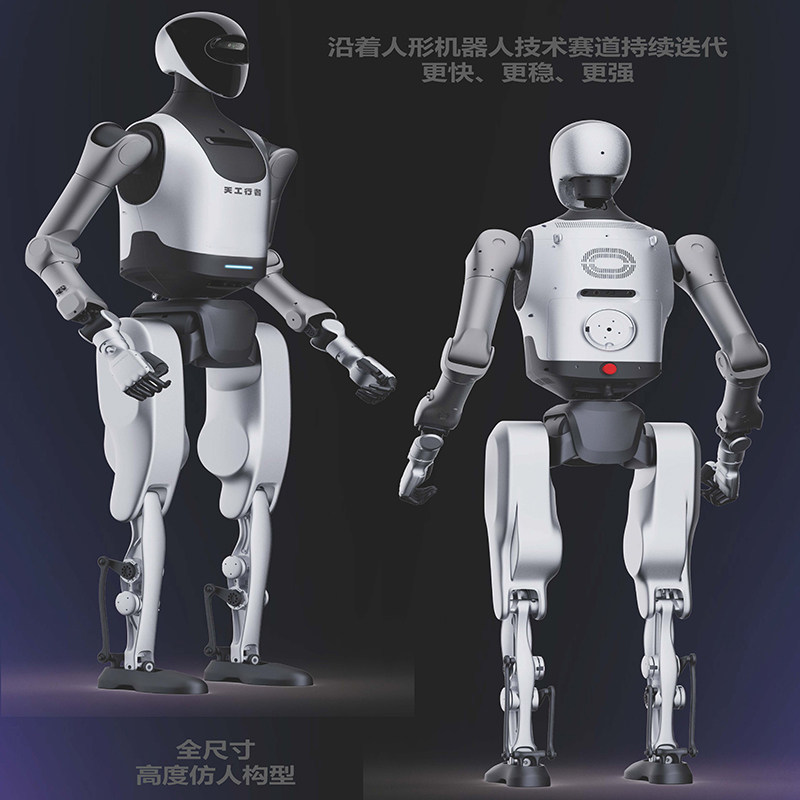 鑫盈浩方人形机器人表演机器人导览机器人迎宾机器人