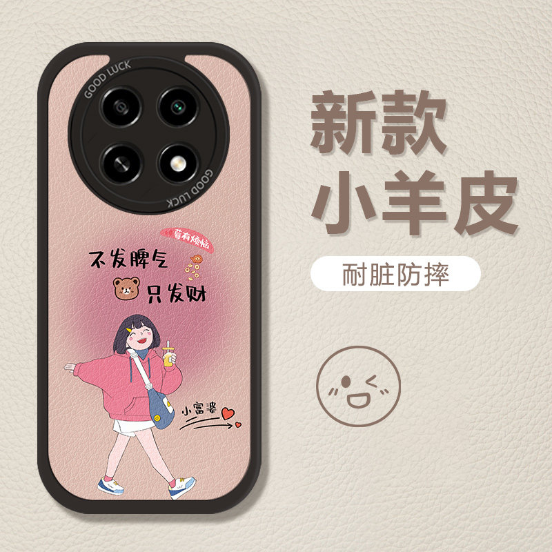 适用oppoa2pro手机壳女新款女款女士opp0全包防摔0pp0的op保护套oopo啊a2pro外壳opoo高级感0ppo高端阿2por怎么看?