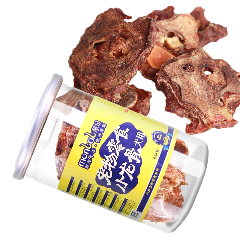 蒙贝小龙骨狗狗零食宠物泰迪比熊磨牙棒小型犬幼犬牛肉洁齿狗骨头
